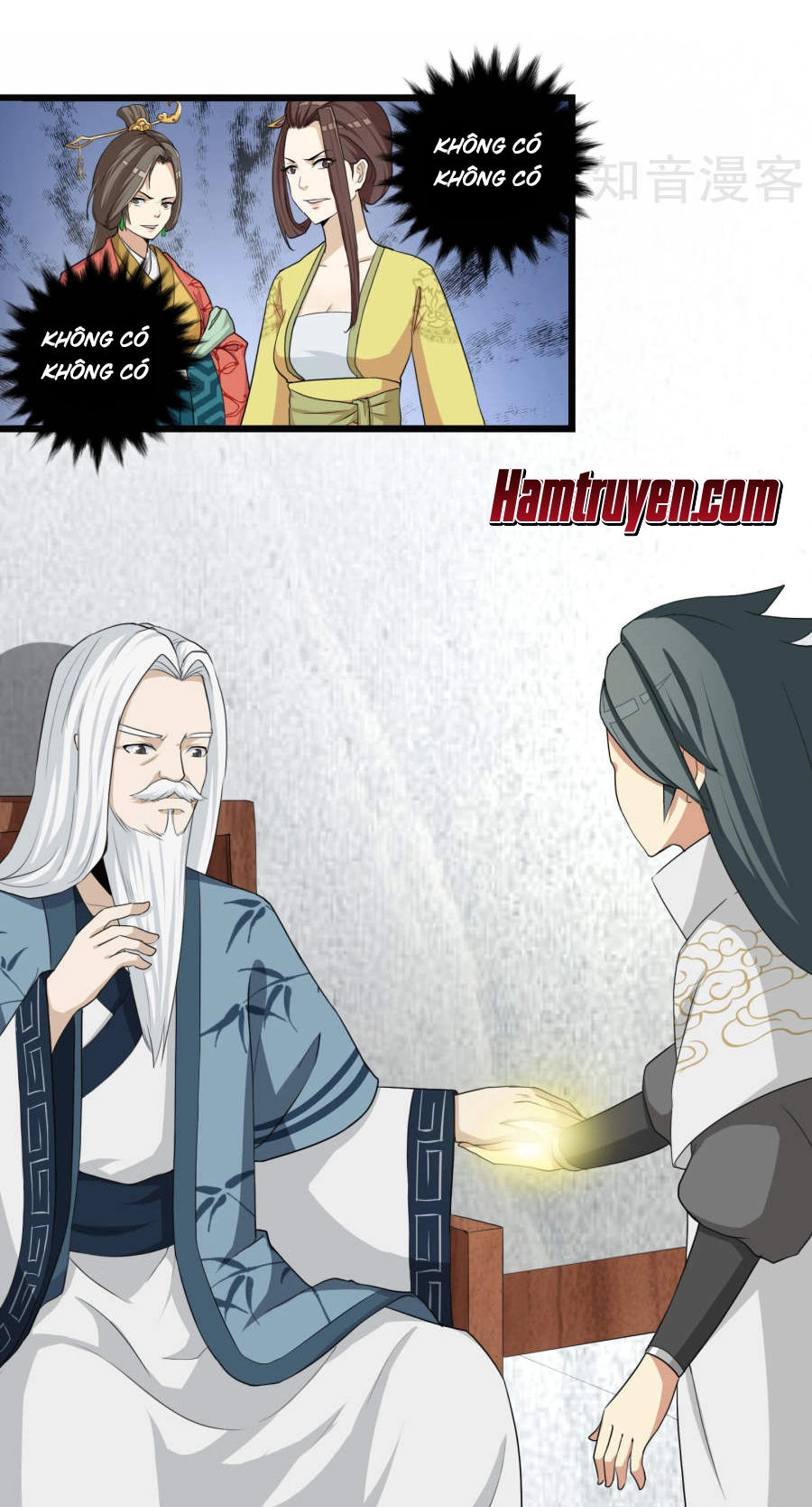 Cuồng Đồ Tu Tiên Chapter 19 - 18