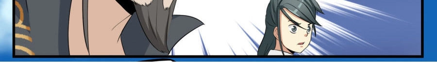 Cuồng Đồ Tu Tiên Chapter 20 - 3