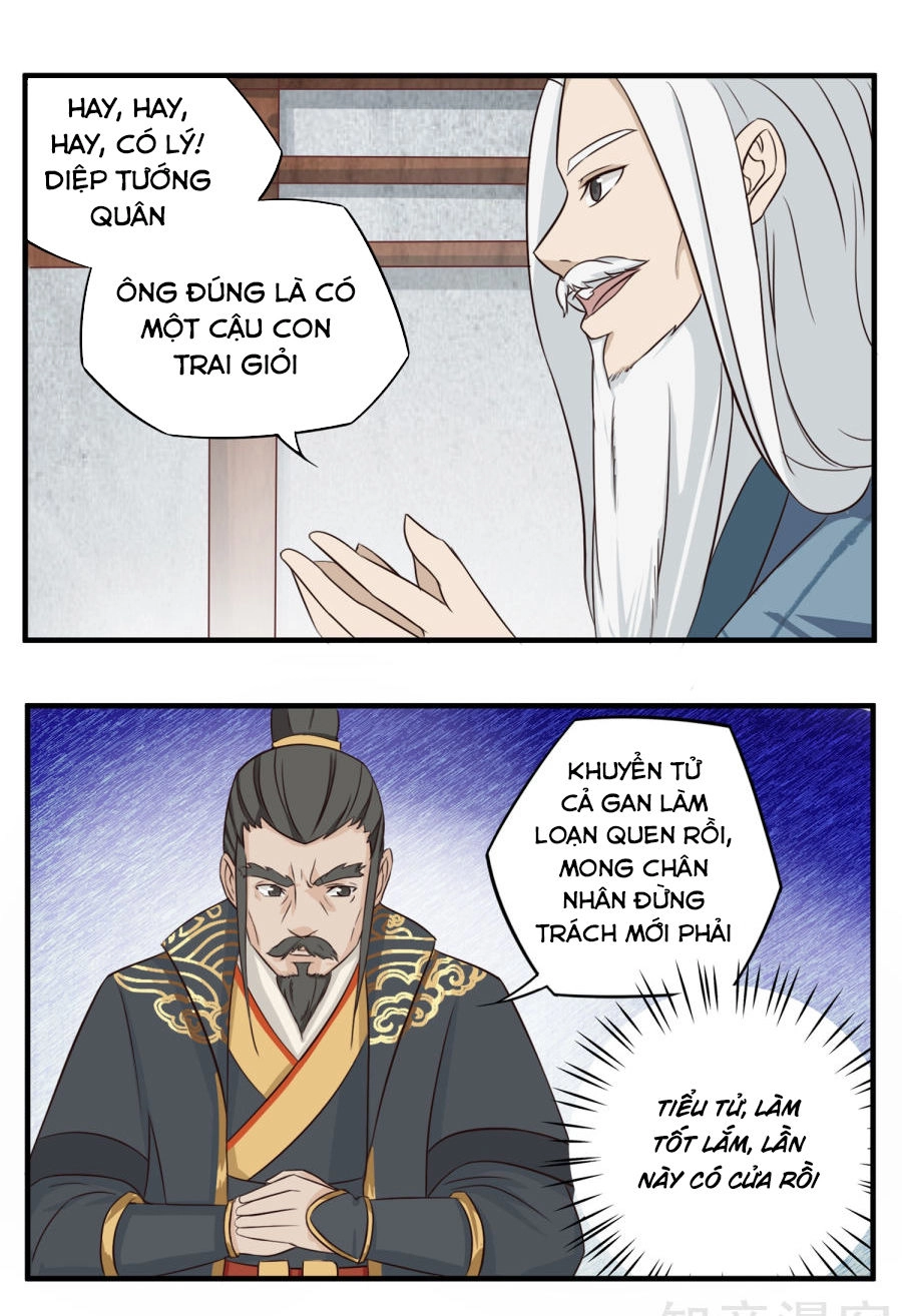 Cuồng Đồ Tu Tiên Chapter 20.5 - 3