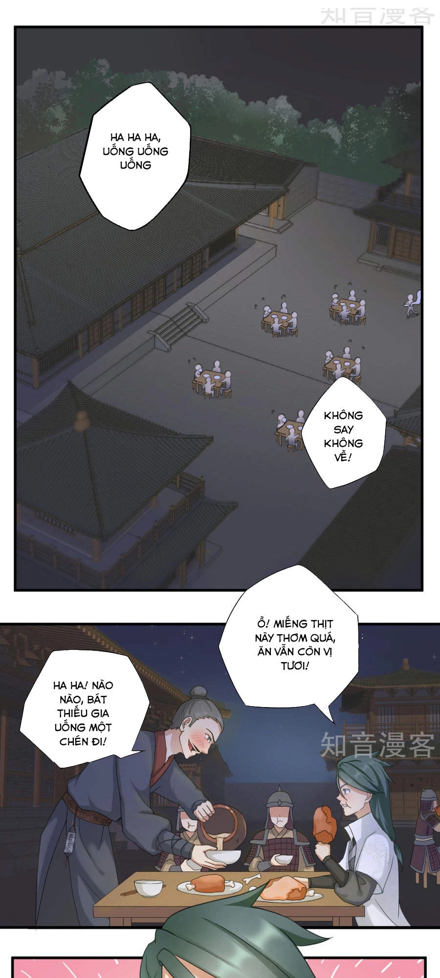 Cuồng Đồ Tu Tiên Chapter 21 - 8