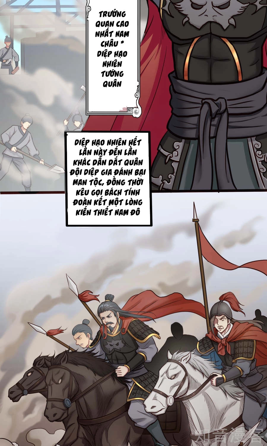 Cuồng Đồ Tu Tiên Chapter 22 - 5