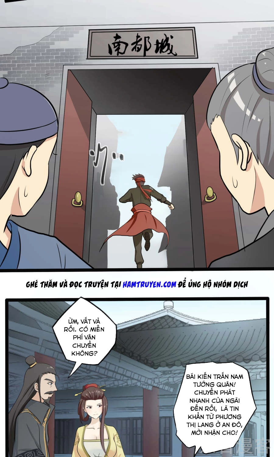 Cuồng Đồ Tu Tiên Chapter 22 - 11