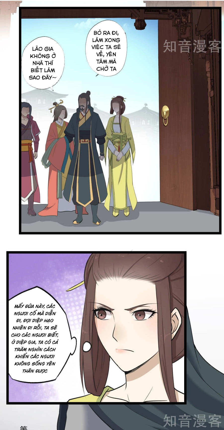 Cuồng Đồ Tu Tiên Chapter 22 - 22