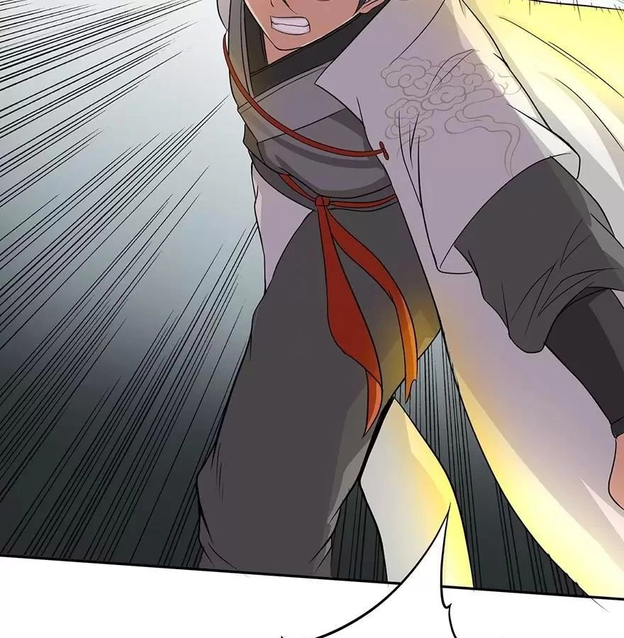 Cuồng Đồ Tu Tiên Chapter 32 - 19