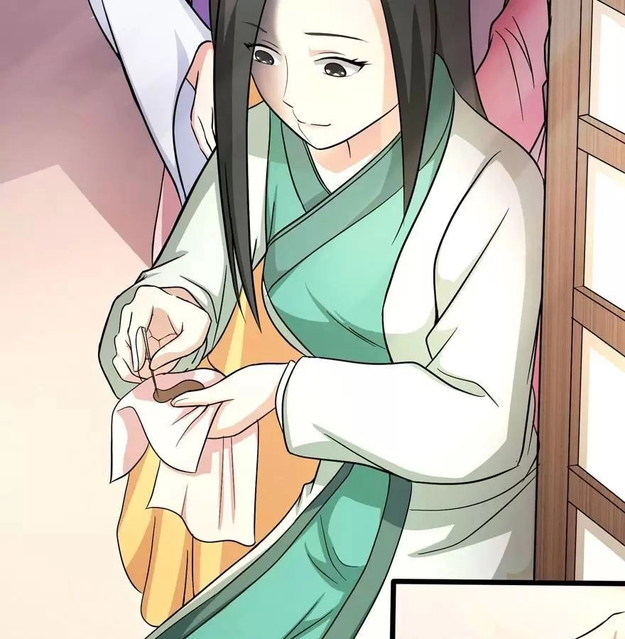 Cuồng Đồ Tu Tiên Chapter 33 - 5