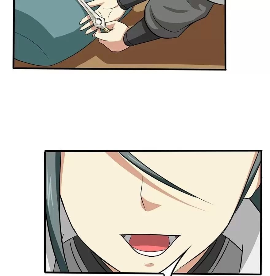 Cuồng Đồ Tu Tiên Chapter 33 - 21