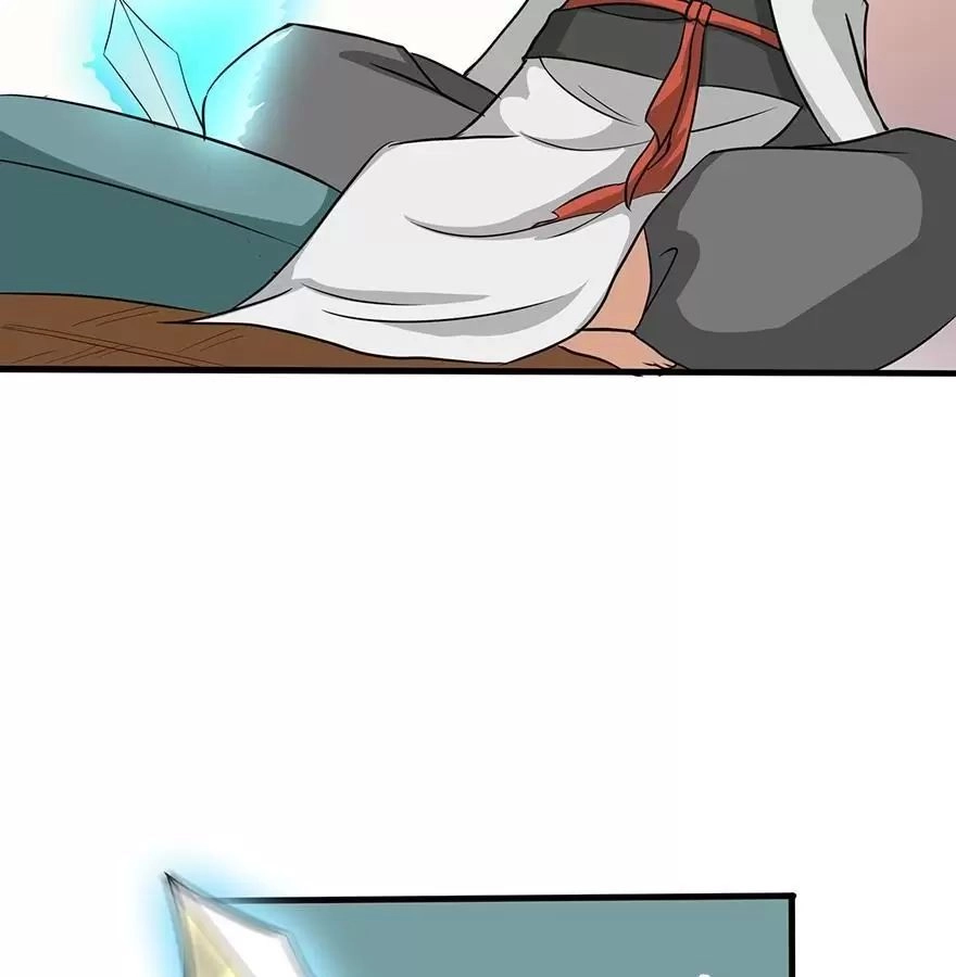 Cuồng Đồ Tu Tiên Chapter 33 - 25