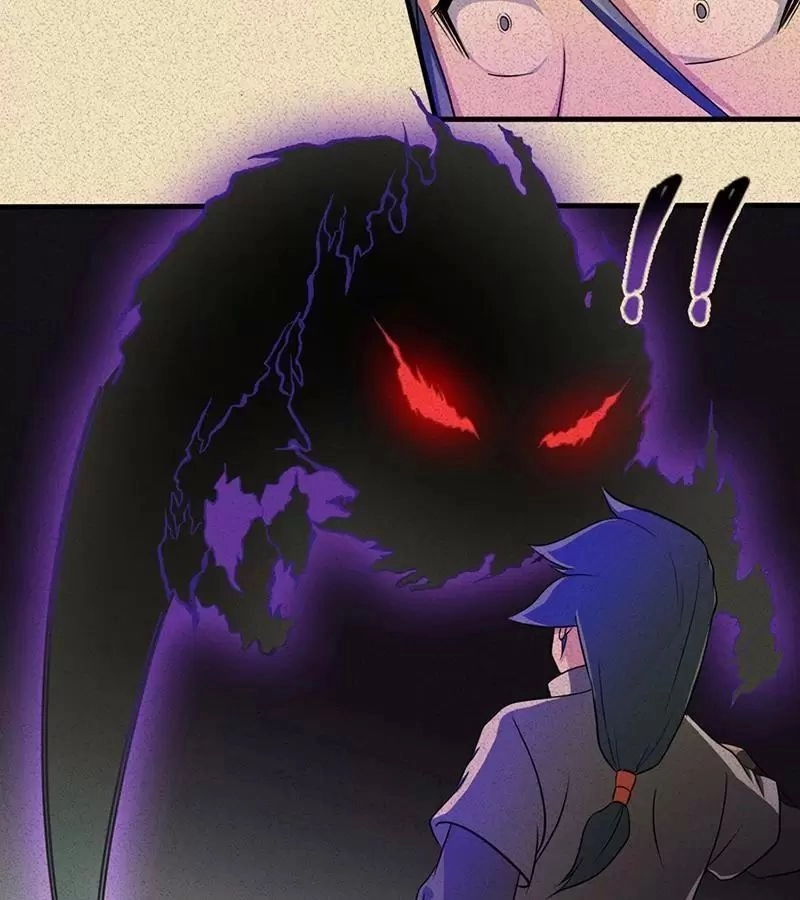 Cuồng Đồ Tu Tiên Chapter 34 - 5