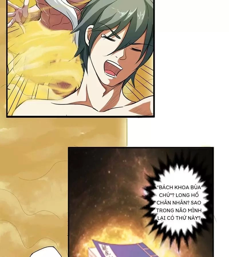 Cuồng Đồ Tu Tiên Chapter 35 - 5