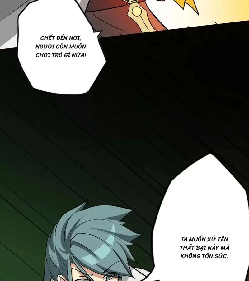 Cuồng Đồ Tu Tiên Chapter 36 - 26