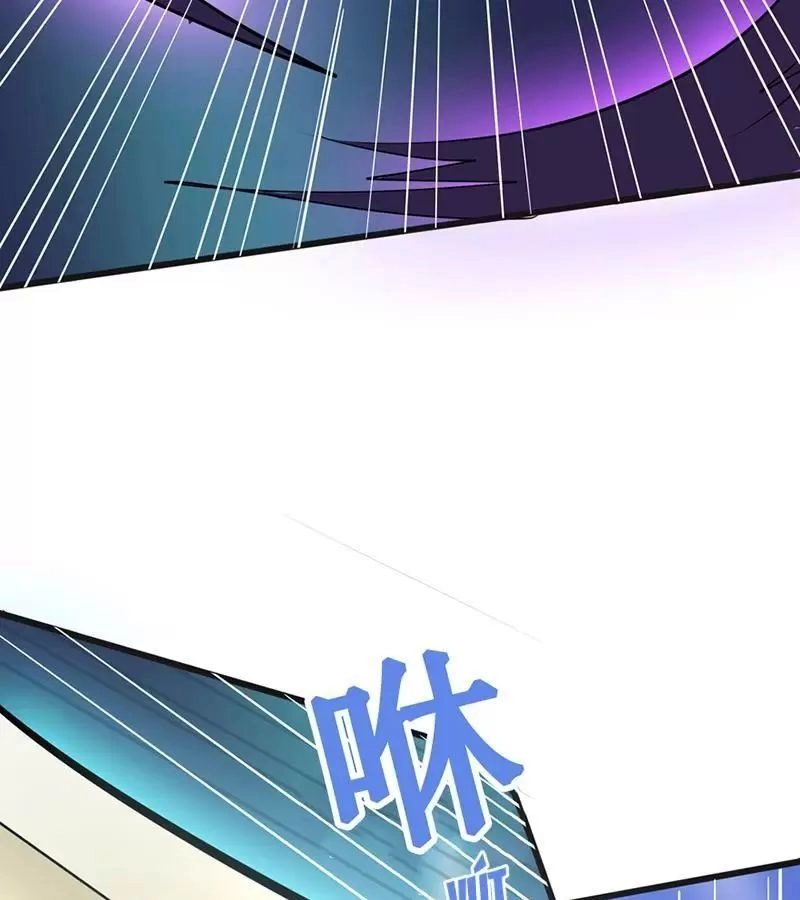 Cuồng Đồ Tu Tiên Chapter 36 - 53