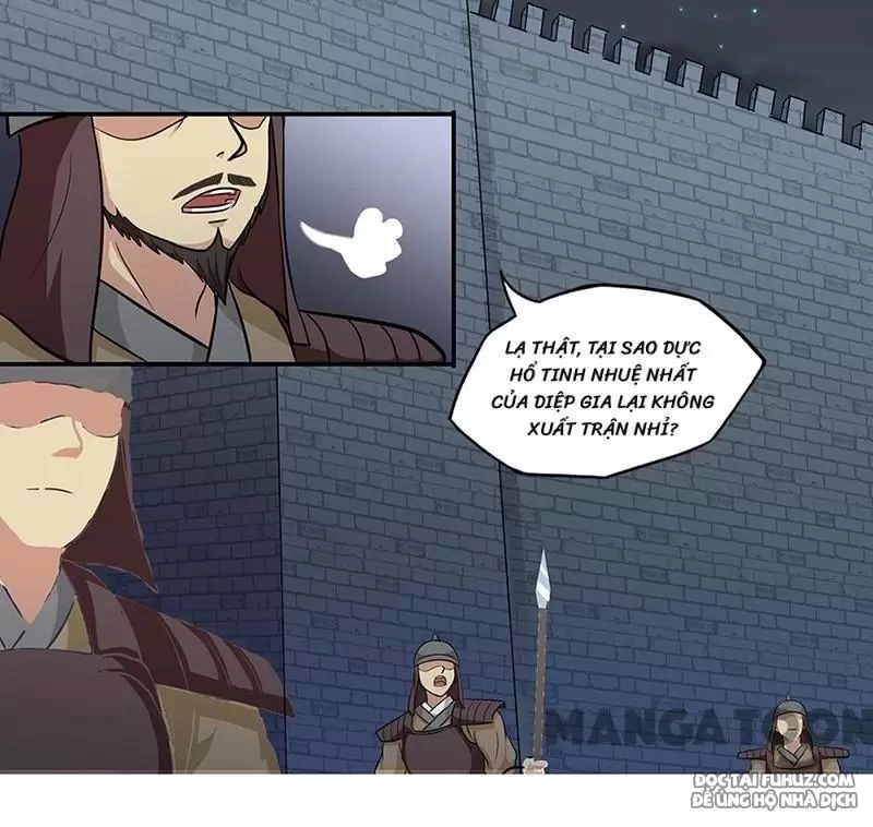 Cuồng Đồ Tu Tiên Chapter 40 - 23