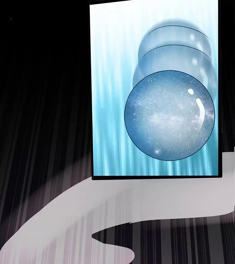 Cuồng Đồ Tu Tiên Chapter 45 - 5