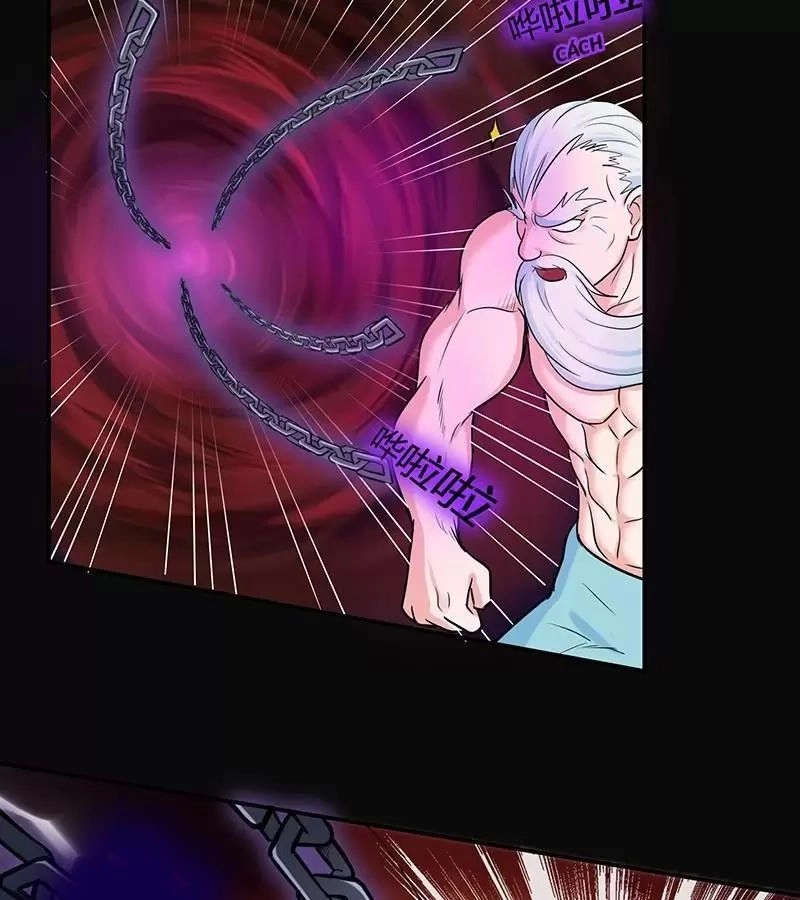 Cuồng Đồ Tu Tiên Chapter 45 - 39