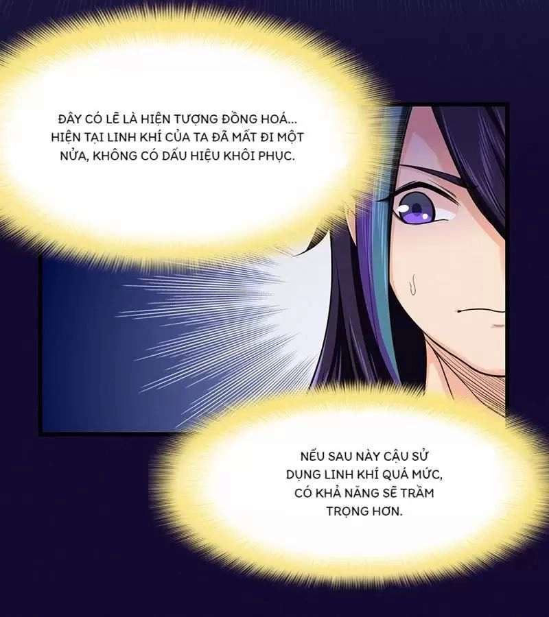 Cuồng Đồ Tu Tiên Chapter 47 - 25