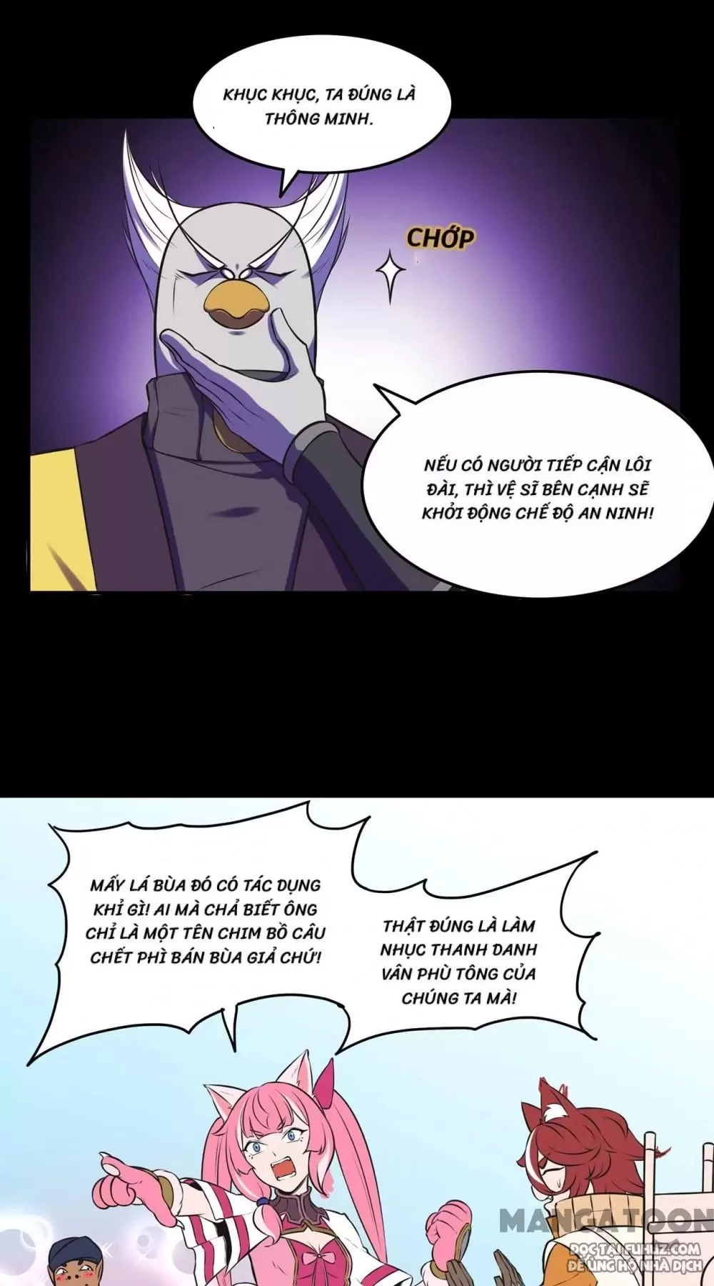 Cuồng Đồ Tu Tiên Chapter 48 - 22