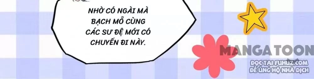 Cuồng Đồ Tu Tiên Chapter 49 - 14