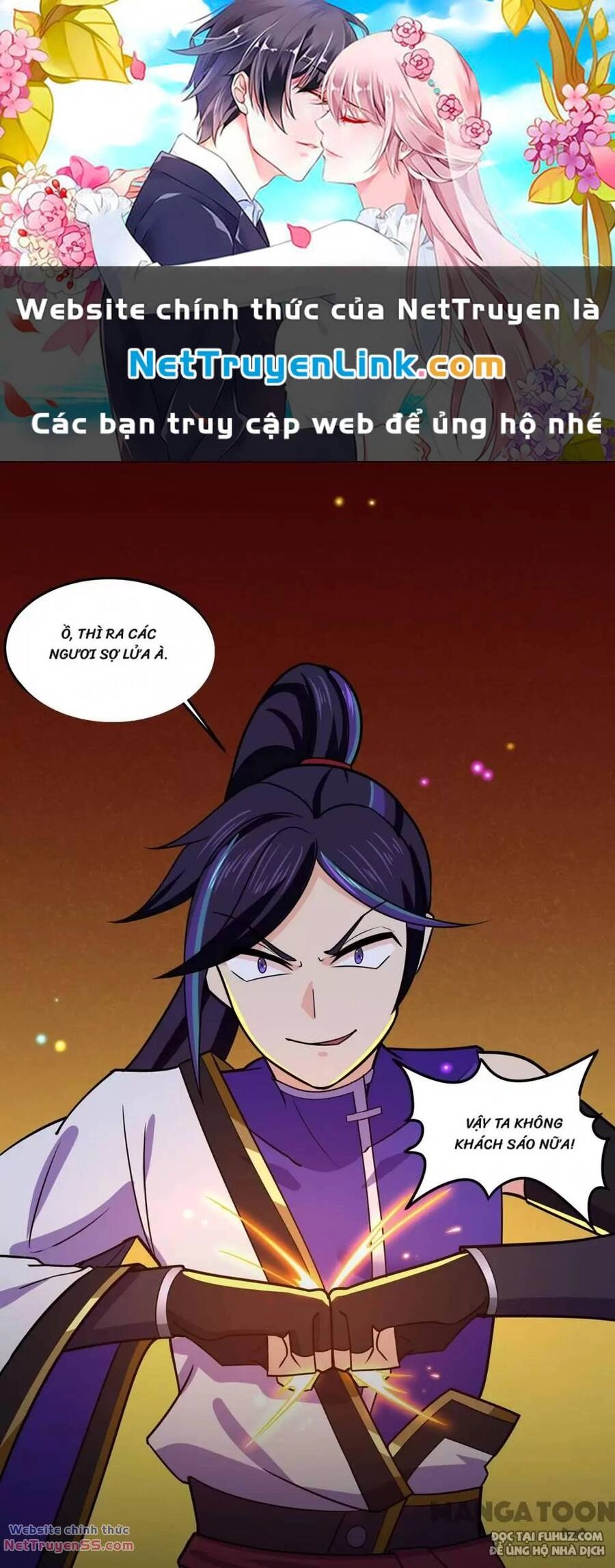 Cuồng Đồ Tu Tiên Chapter 116 - 1