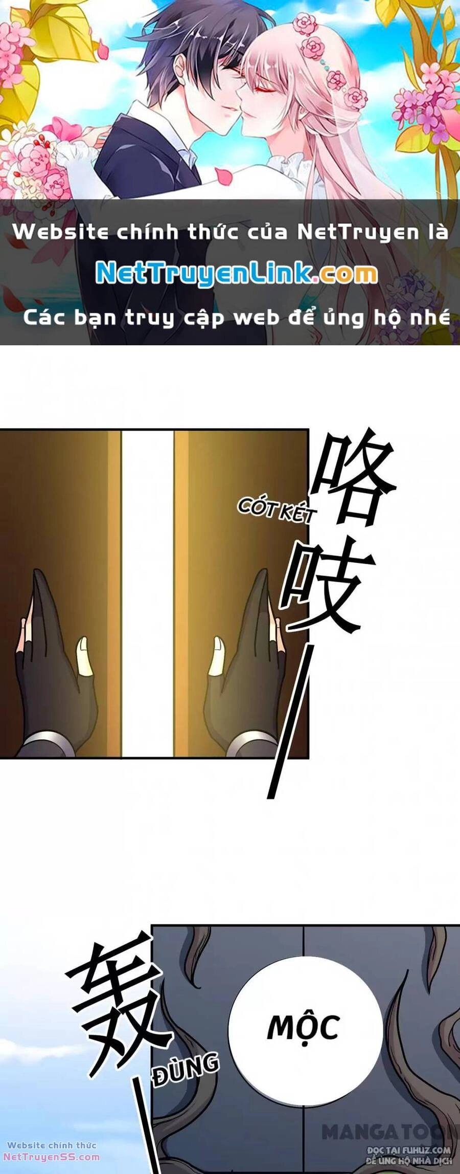 Cuồng Đồ Tu Tiên Chapter 117 - 1