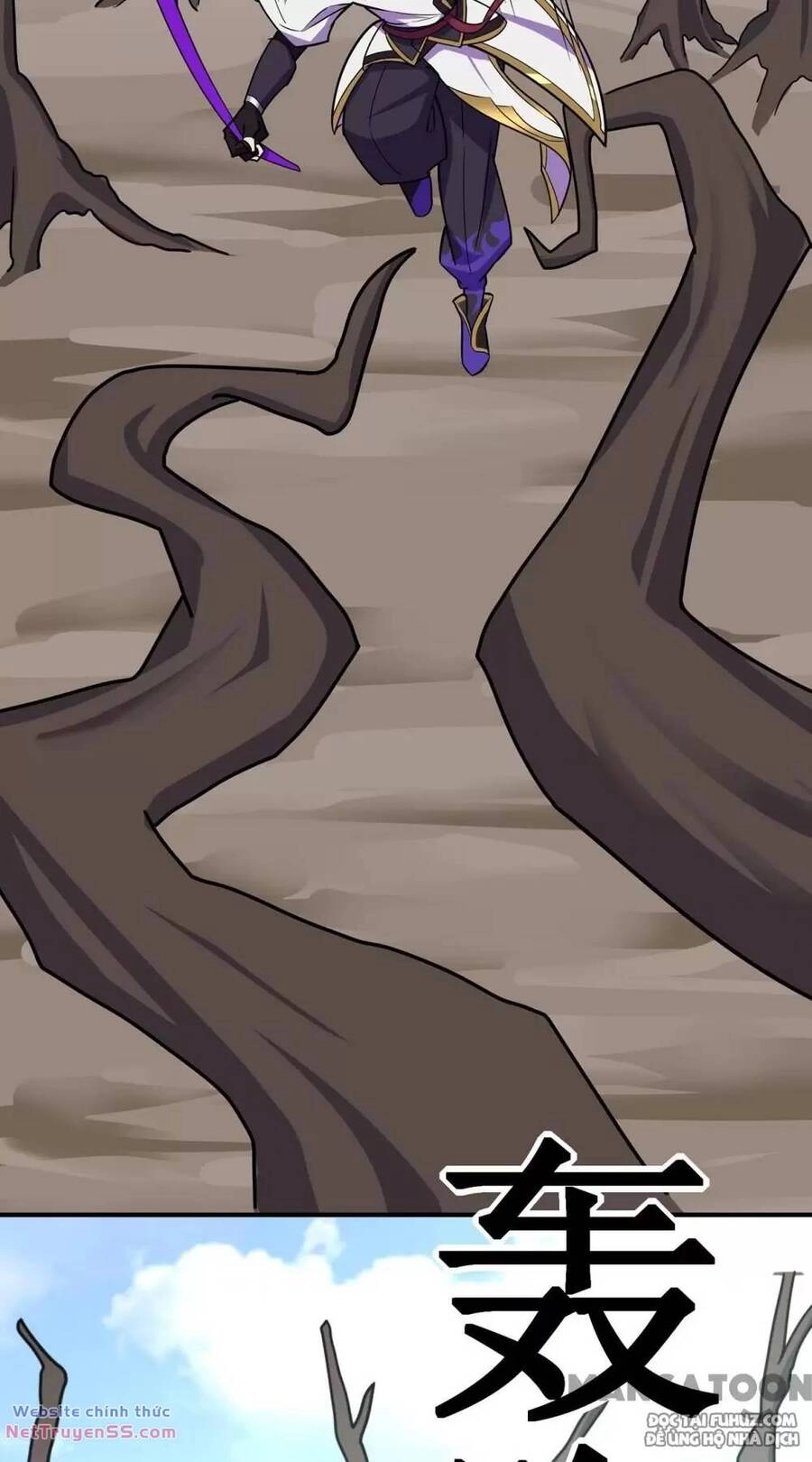 Cuồng Đồ Tu Tiên Chapter 117 - 22