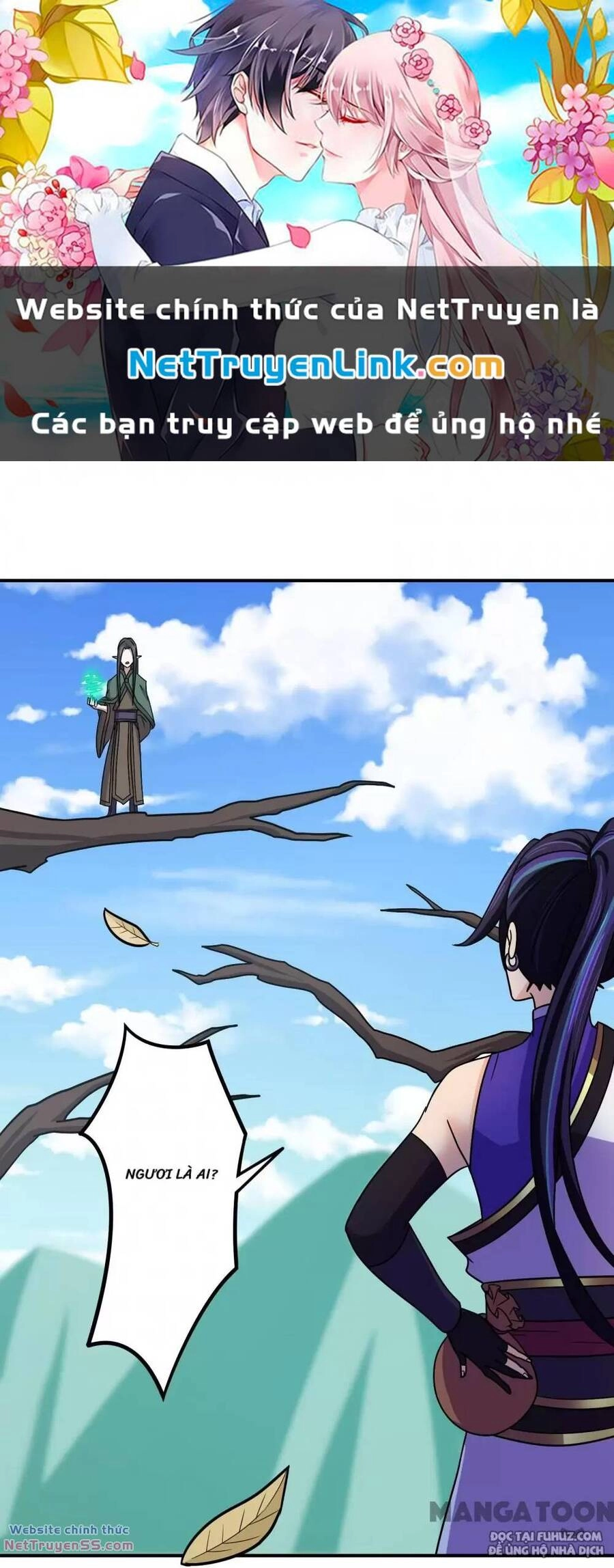 Cuồng Đồ Tu Tiên Chapter 118 - 1