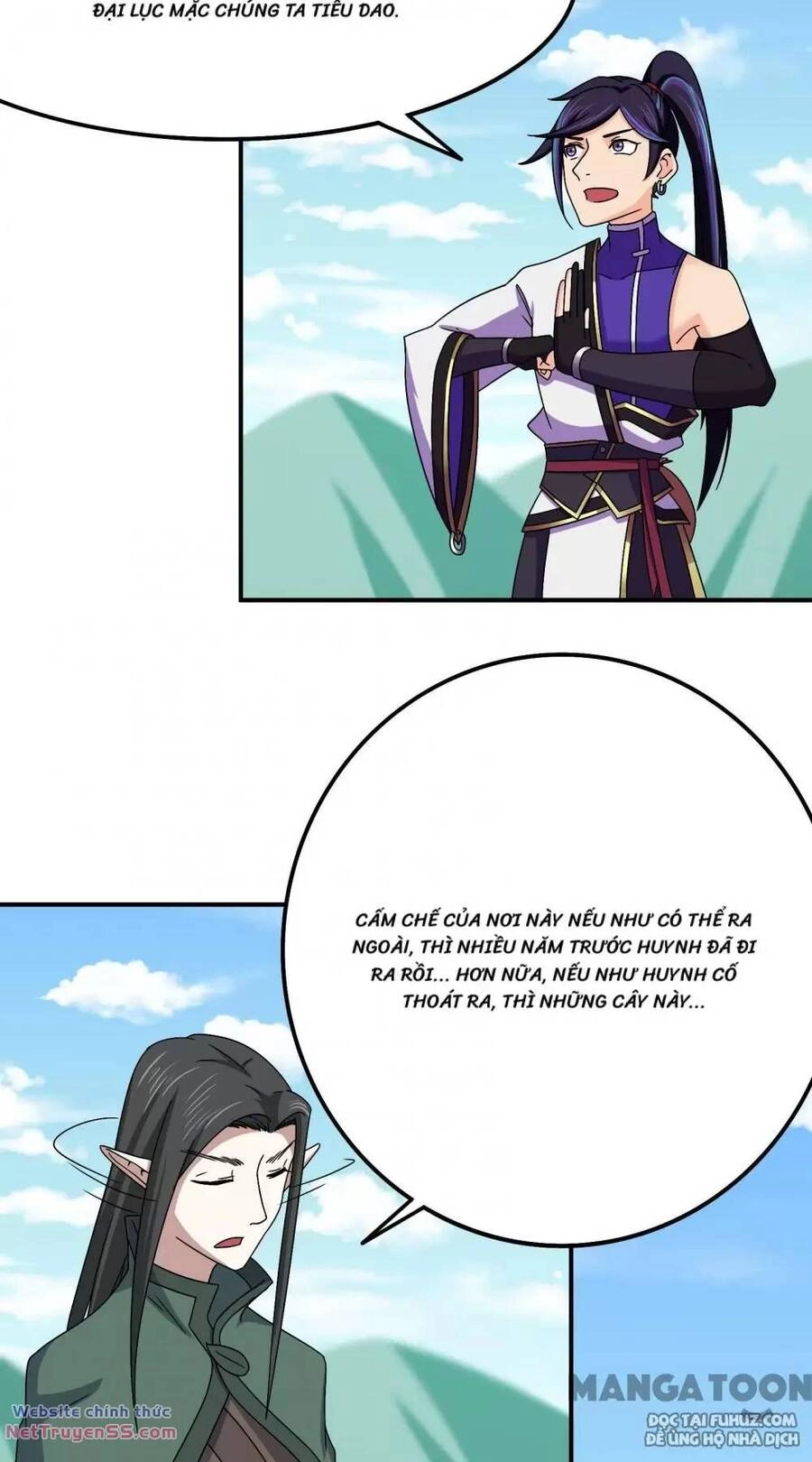 Cuồng Đồ Tu Tiên Chapter 118 - 23