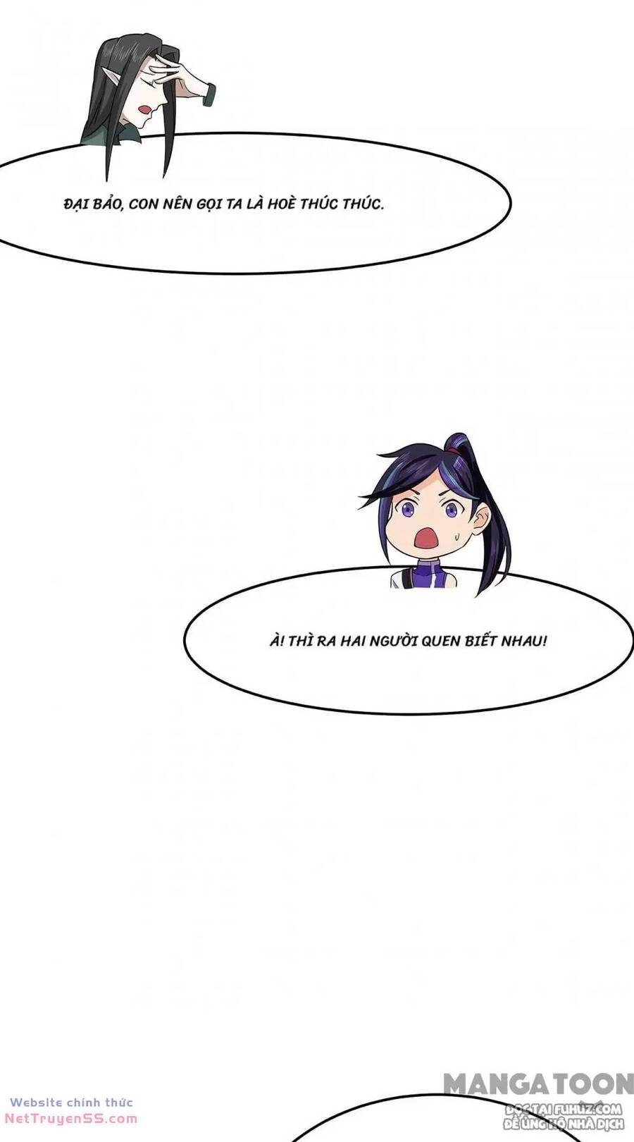 Cuồng Đồ Tu Tiên Chapter 119 - 12