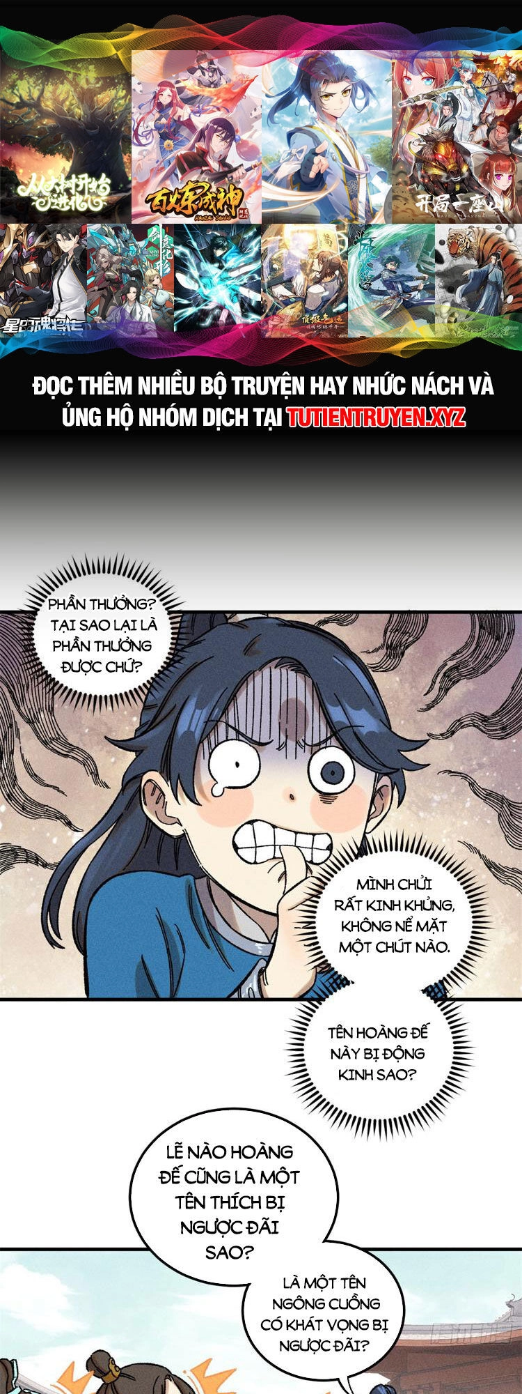 Ngụy Quân Tử Không Sợ Chết Chapter 9 - 1