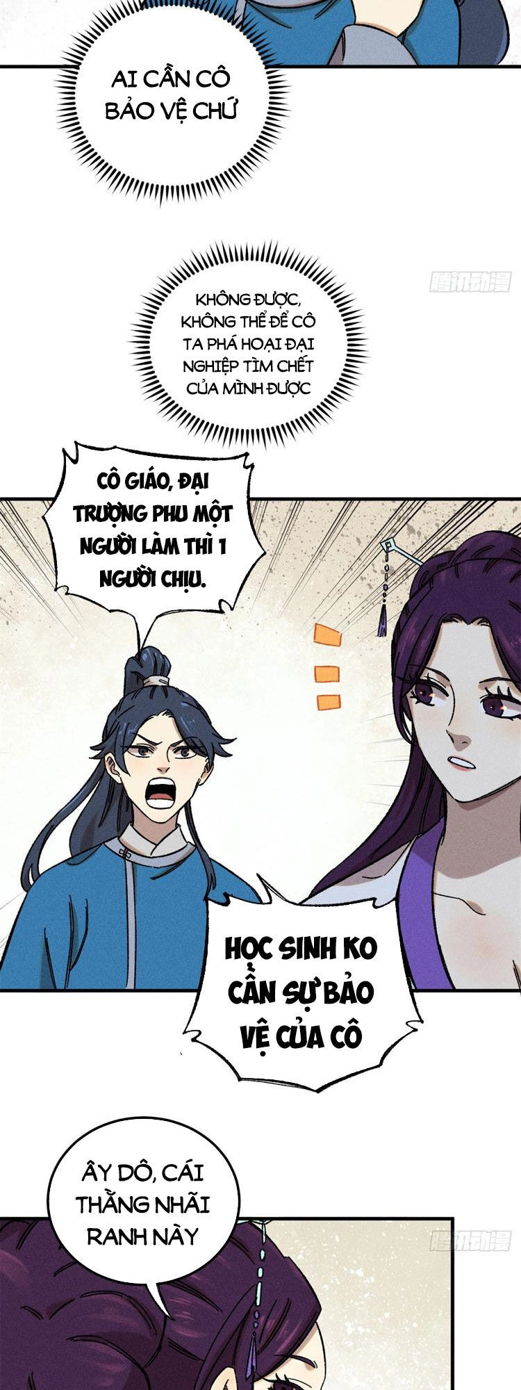 Ngụy Quân Tử Không Sợ Chết Chapter 9 - 16