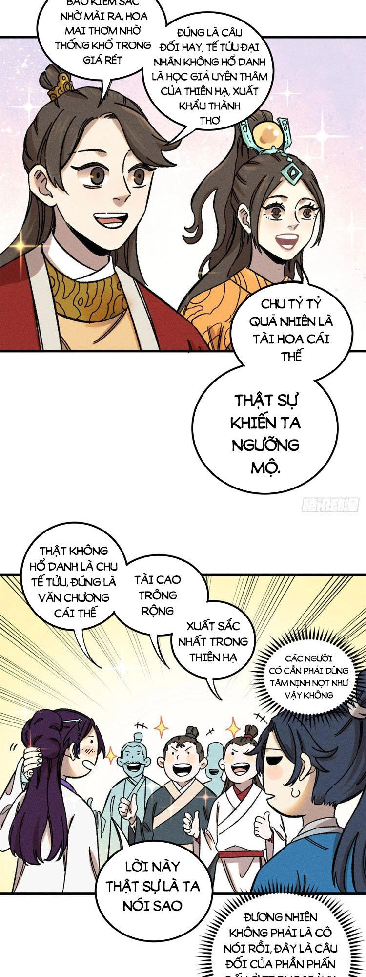 Ngụy Quân Tử Không Sợ Chết Chapter 9 - 19