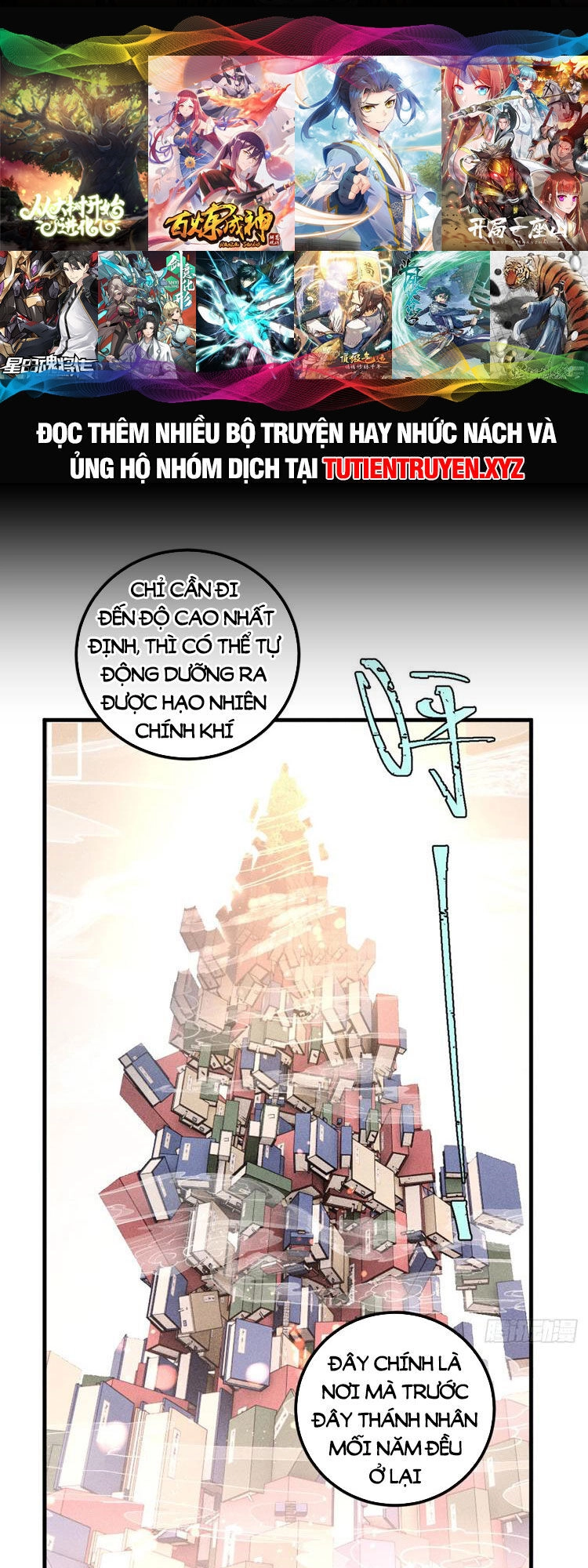 Ngụy Quân Tử Không Sợ Chết Chapter 10 - 1