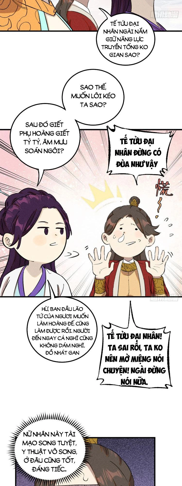 Ngụy Quân Tử Không Sợ Chết Chapter 10 - 3