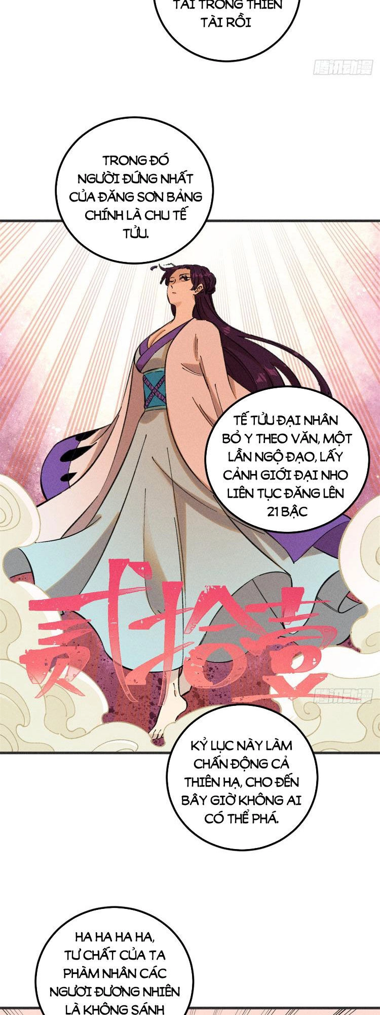 Ngụy Quân Tử Không Sợ Chết Chapter 10 - 10