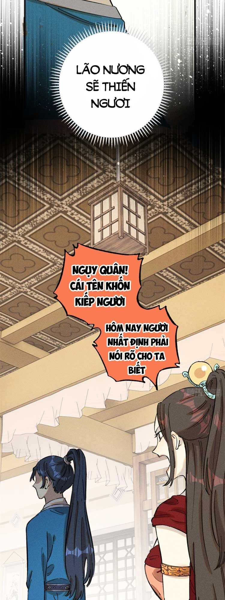 Ngụy Quân Tử Không Sợ Chết Chapter 11 - 10