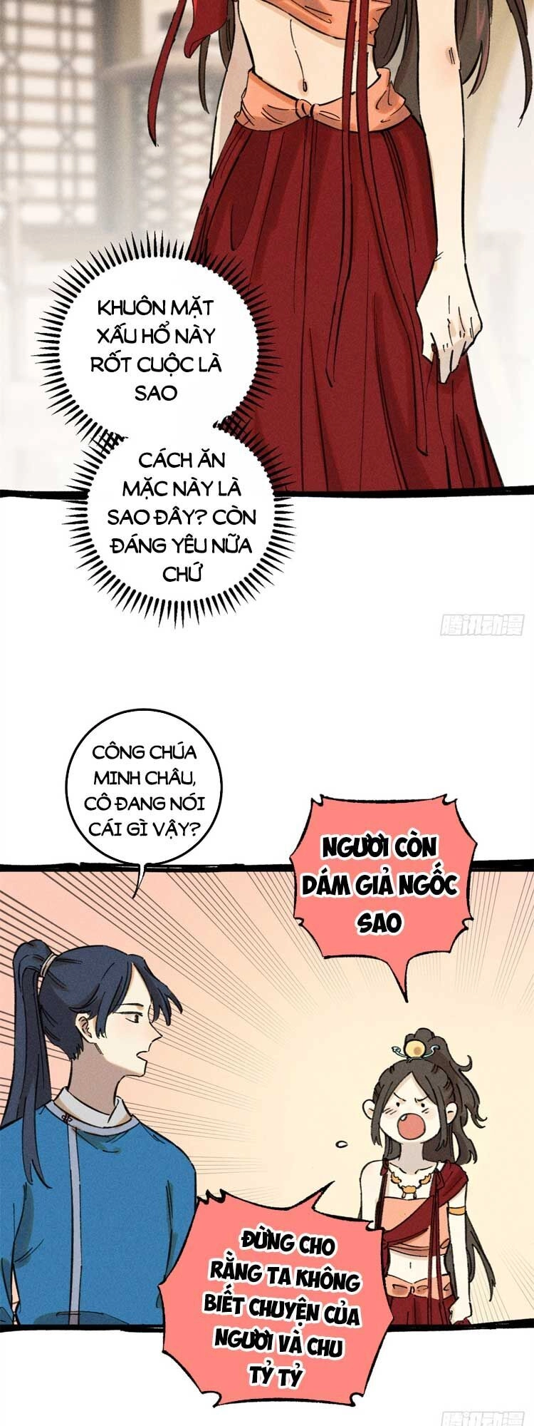 Ngụy Quân Tử Không Sợ Chết Chapter 11 - 12