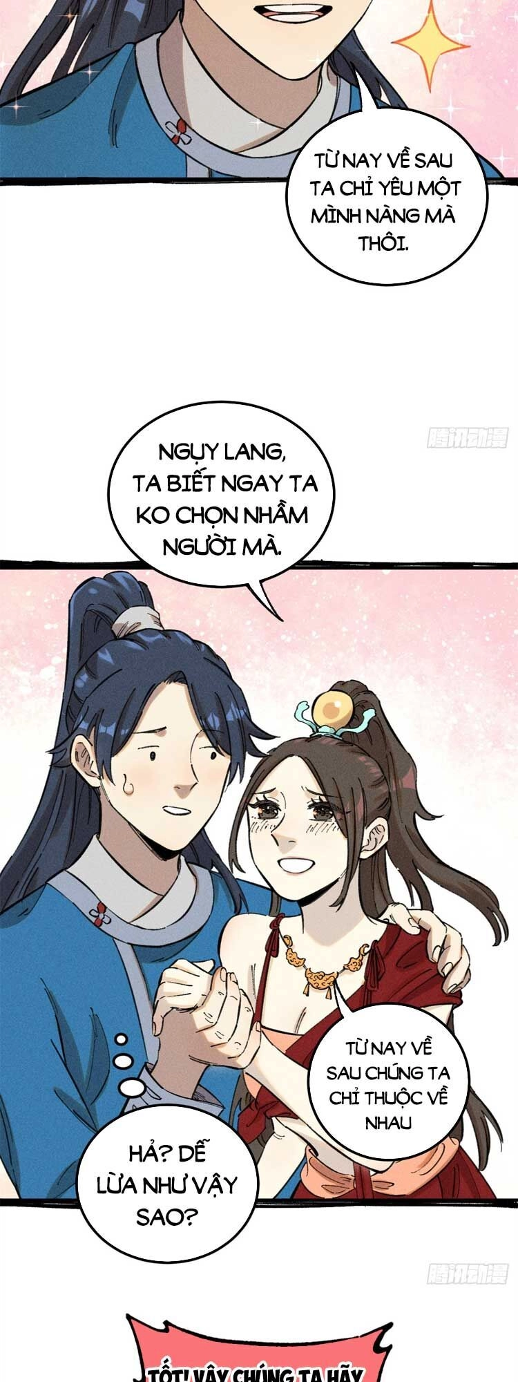 Ngụy Quân Tử Không Sợ Chết Chapter 11 - 18