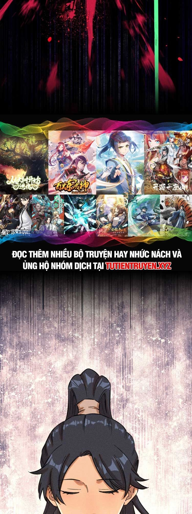 Ngụy Quân Tử Không Sợ Chết Chapter 11 - 32