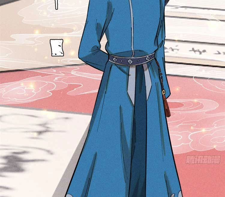 Ngụy Quân Tử Không Sợ Chết Chapter 11 - 34