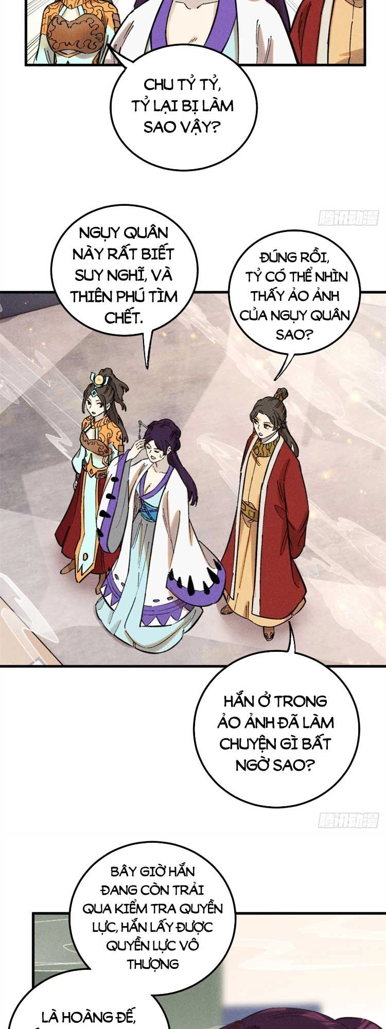 Ngụy Quân Tử Không Sợ Chết Chapter 12 - 12