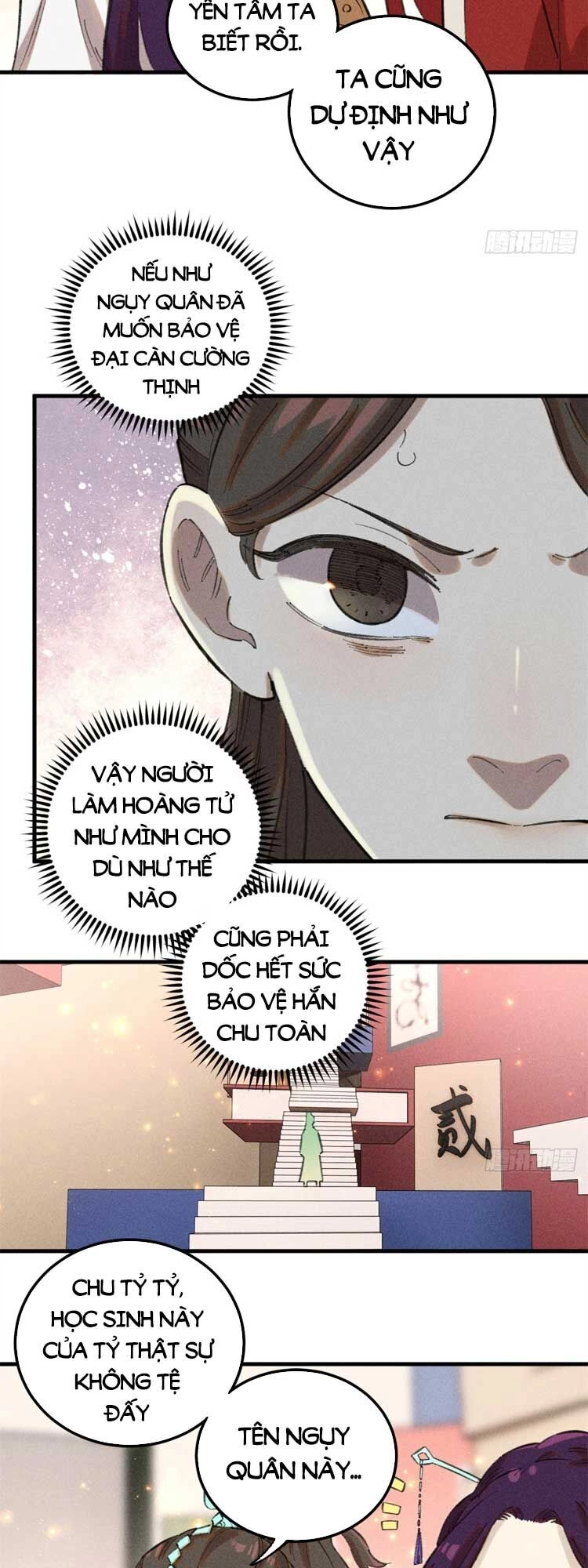 Ngụy Quân Tử Không Sợ Chết Chapter 12 - 18