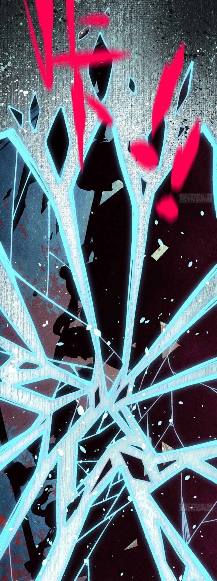 Ngụy Quân Tử Không Sợ Chết Chapter 12 - 37