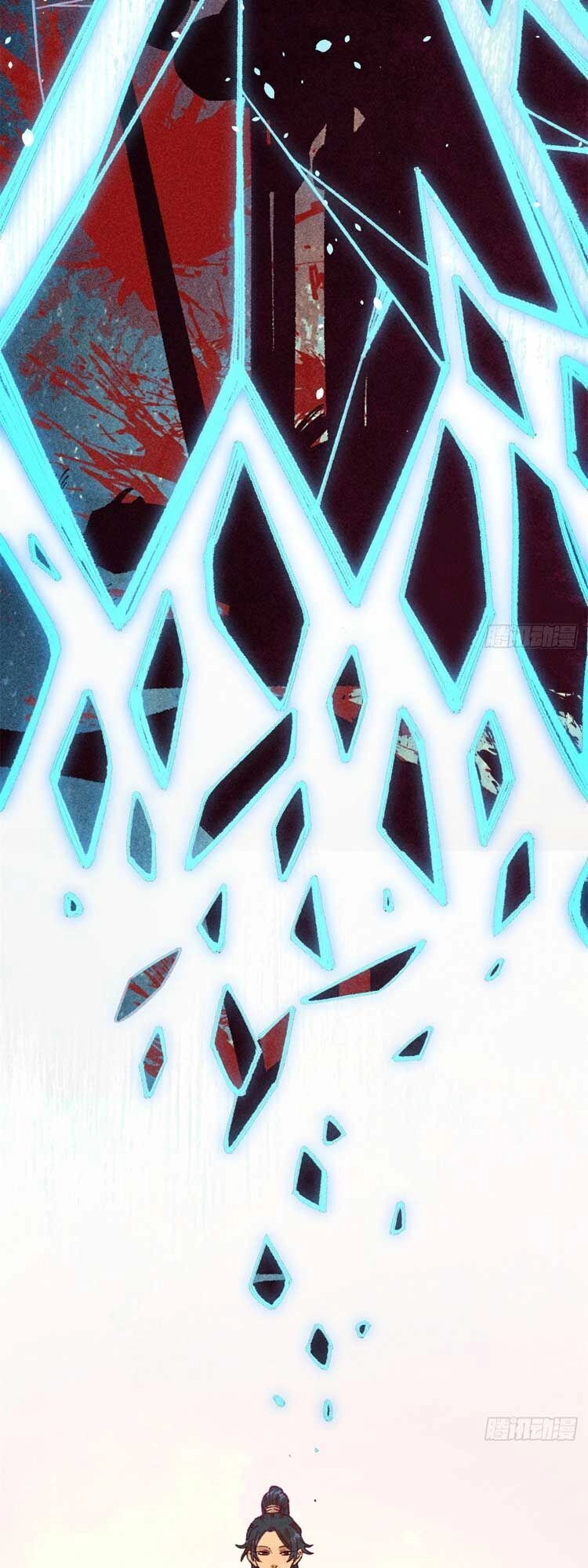 Ngụy Quân Tử Không Sợ Chết Chapter 12 - 38