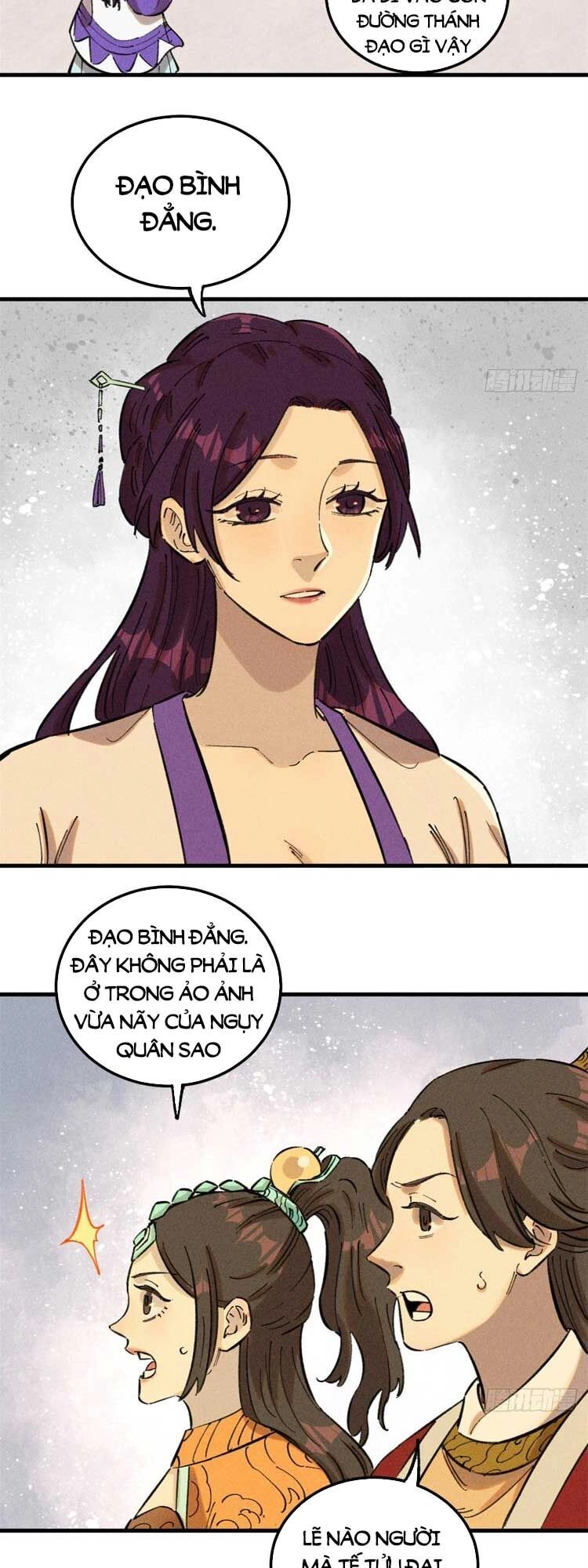 Ngụy Quân Tử Không Sợ Chết Chapter 13 - 11