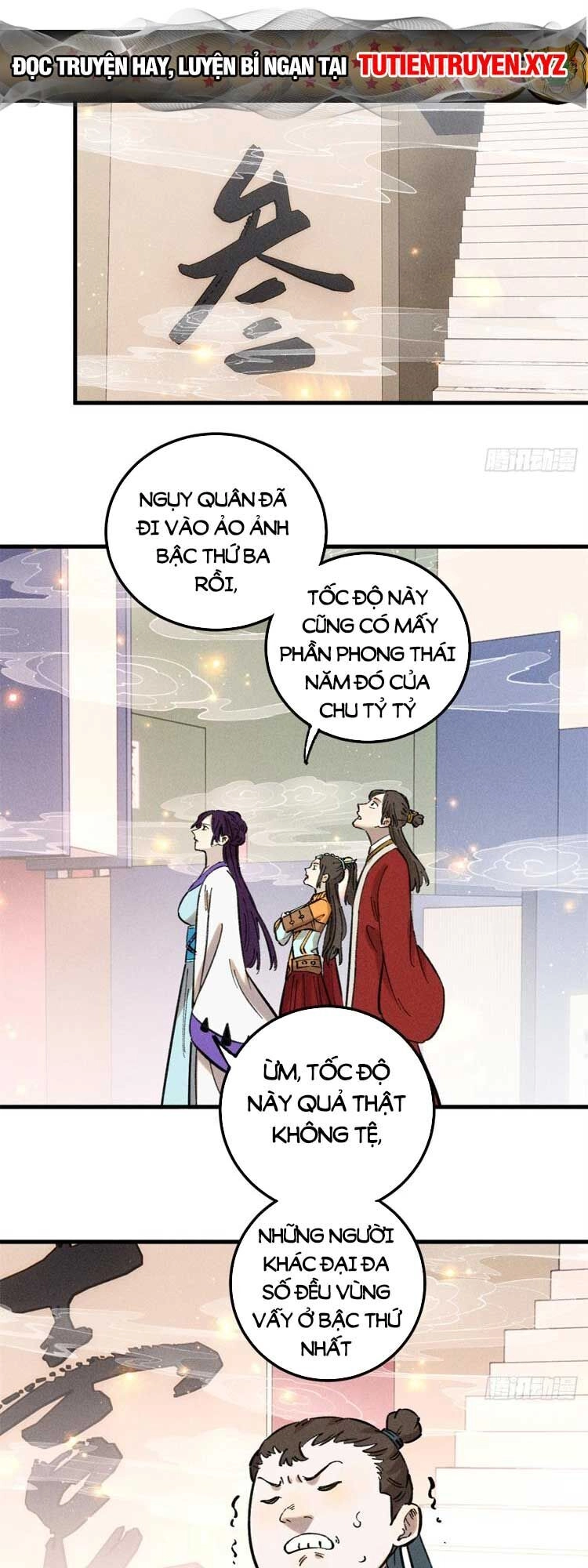 Ngụy Quân Tử Không Sợ Chết Chapter 13 - 15