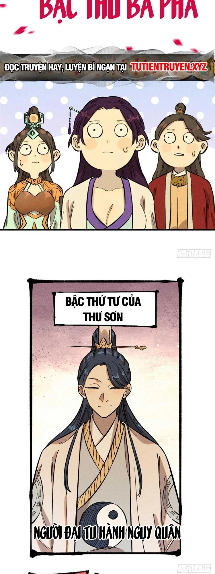 Ngụy Quân Tử Không Sợ Chết Chapter 13 - 19