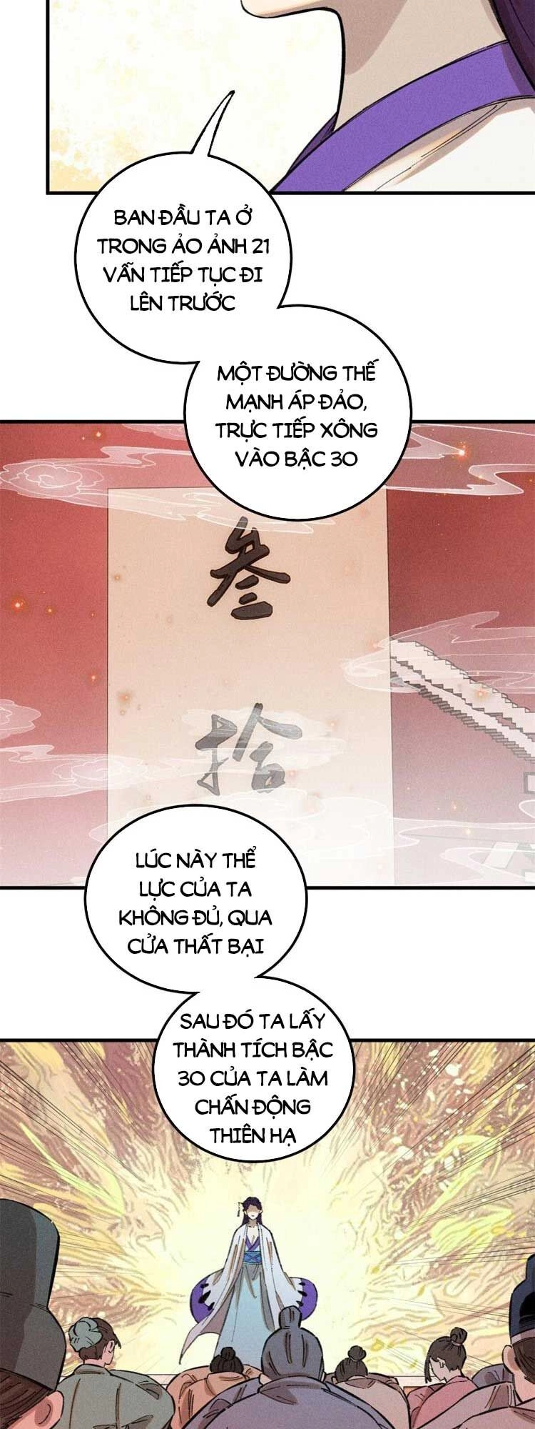 Ngụy Quân Tử Không Sợ Chết Chapter 14 - 7