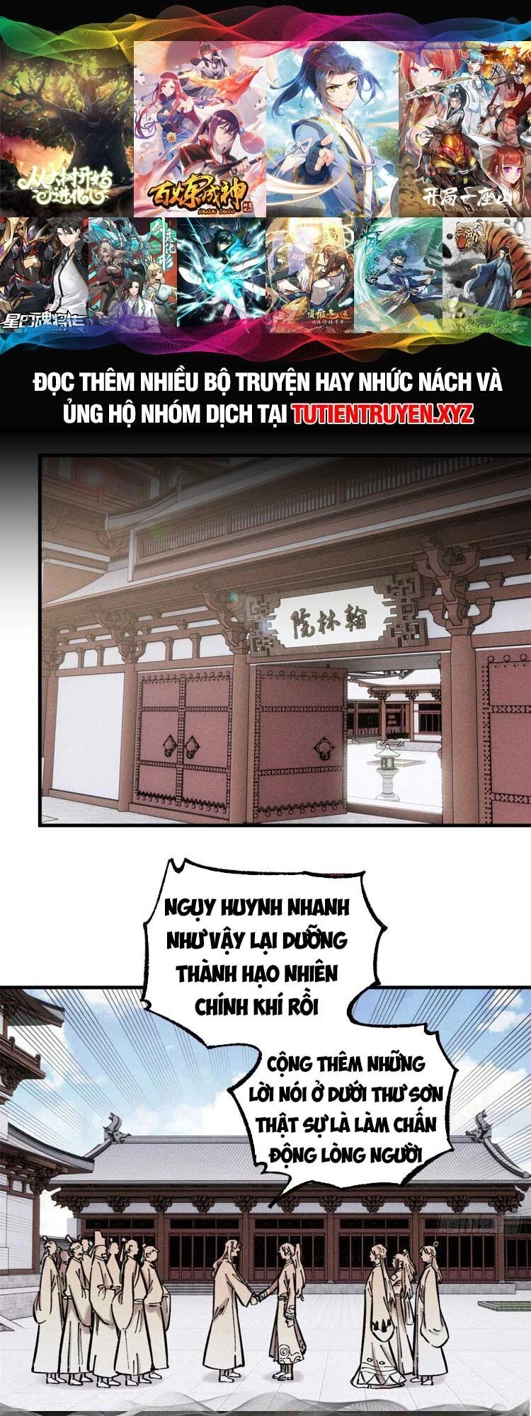 Ngụy Quân Tử Không Sợ Chết Chapter 16 - 1