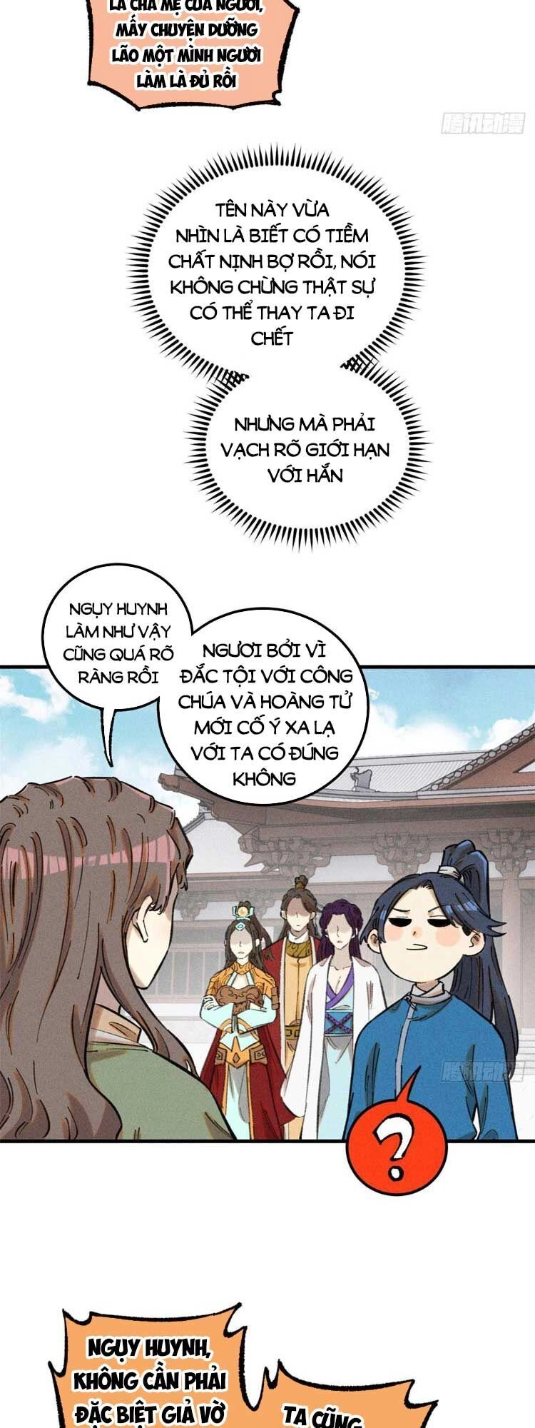 Ngụy Quân Tử Không Sợ Chết Chapter 16 - 6