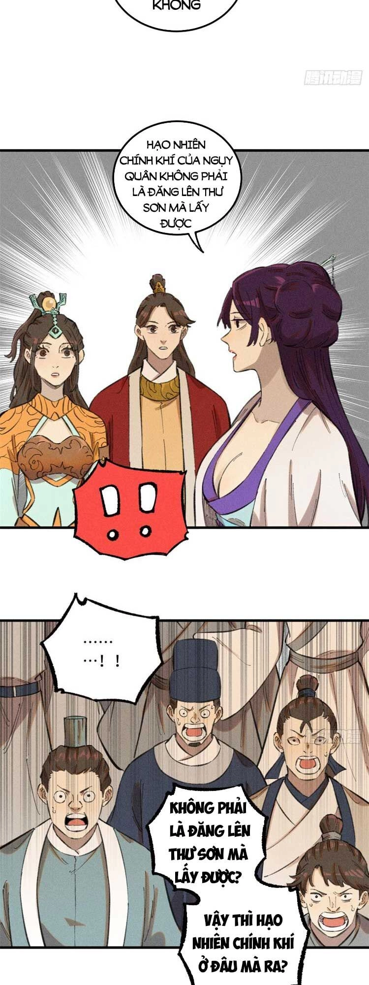 Ngụy Quân Tử Không Sợ Chết Chapter 16 - 22