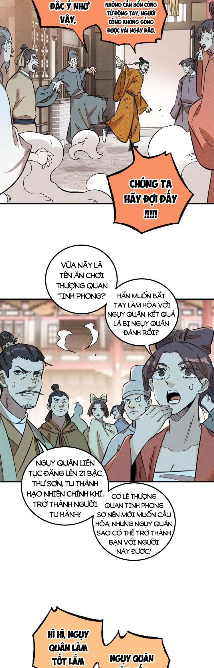 Ngụy Quân Tử Không Sợ Chết Chapter 18 - 9